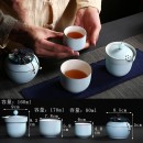 Portable Tea Set