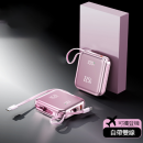 3c Self-contained Cable Fast Charging Power Bank