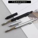 3-in-1  Multi Pen