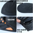 加厚高筒防雨鞋套