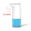 自動感應洗手液機 自動感應洗手液機