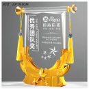 Creative Crystal Banner Award Creative Crystal Banner Award