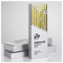 Creative Mirror Crystal Trophy