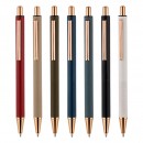 商務金屬筆 商務金屬筆