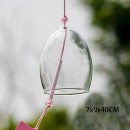 Wind Chime