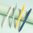 日本uni三菱自動鉛筆