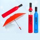 Folding Umbrella