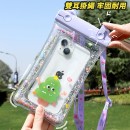 雙扣卡通氣囊手機防水袋