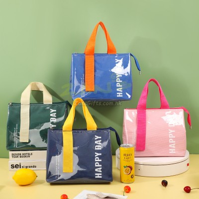 Zippered Insulated Bag