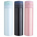 450ML Thermal Mug