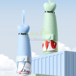 Capsule umbrella
