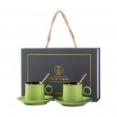 Coffee Cup Gift Set