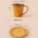 陶瓷馬克杯