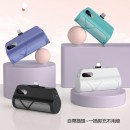 插頭自由旋轉選擇迷你充電膠囊（移動電源）