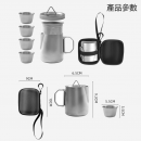 Outdoor 304 Stainless Steel Tea Set for Travel