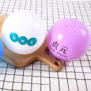 扭蛋球訂製