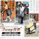 防水手提可拆輪子多功能折疊登機包 防水手提可拆輪子多功能折疊登機包