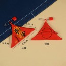 三角形平安香囊