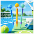 匹克球旋轉筆