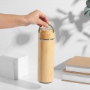 Portable Bamboo Shell Thermos Cup With Cover