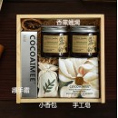 《宋代美學》商務年會禮盒