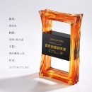 Rectangle Crystal Trophy