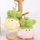 蒜鳥公仔掛件鑰匙扣