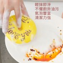 Donut-shaped Dishwashing Sponge