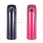 450ML Thermal Mug