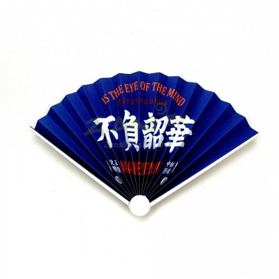 Advertising Fan