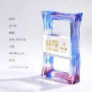 Rectangle Crystal Trophy