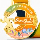 Marathon Metal Medal