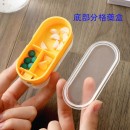 Pill Box