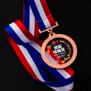 Acrylic Medal