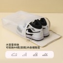 透明立体鞋袋