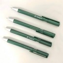 塑料原子筆 塑料原子筆