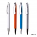 View C CR Advertising Pen