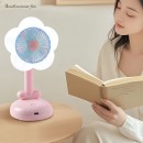 花朵桌面帶燈檯燈小風扇