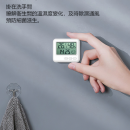 電子溫度計