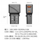 Travel Adapter Travel Adapter