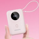 飛利浦自備雙線10000毫安培22.5W充電寶