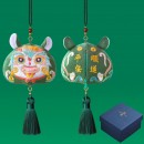 Chinese Zodiac Sachet