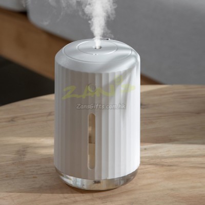 USB Humidifier Sprayer