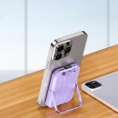 3C認證磁吸帶線移移動電源
