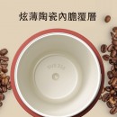 陶瓷保溫咖啡杯