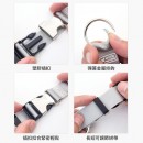 行李箱挂带