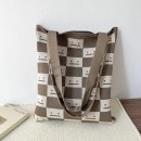 針織手提肩背兩用袋