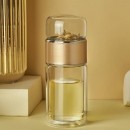 280ML Portable Glass Bottle with Infuser