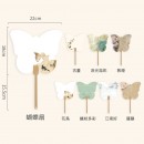 可訂製化空白宣紙團扇