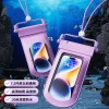 可觸屏手機防水袋